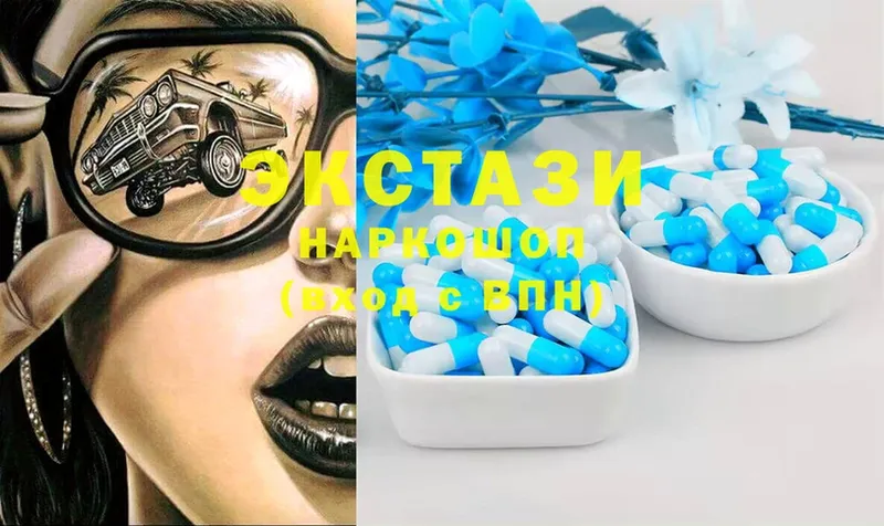 Ecstasy бентли  Вязники 